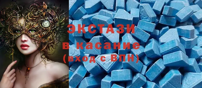 Наркота Алагир COCAIN Метадон ГАШ Alpha-PVP Марихуана Меф