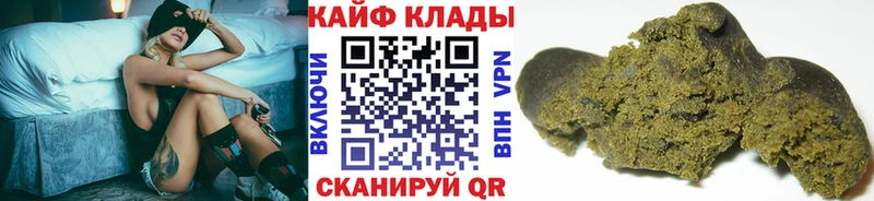 Как найти наркотики Алагир ГАШИШ  МЕТАДОН  A PVP  Меф мяу мяу  Cocaine  МАРИХУАНА 