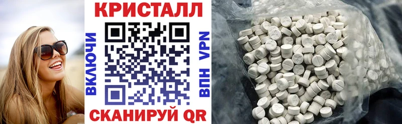 закладки Алагир Амфетамин Premium