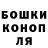 Гашиш убойный Sergiy Chernovskiy
