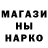 Метадон белоснежный Ralph Ross