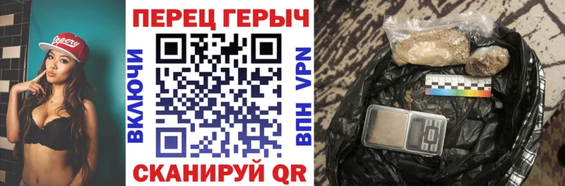 ГЕРОИН VHQ  Алагир 