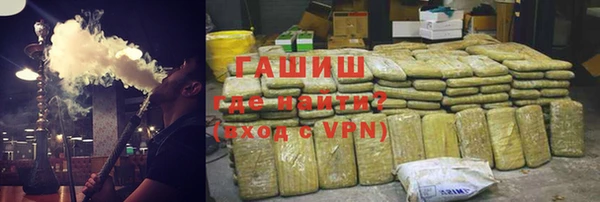 каннабис Сафоново