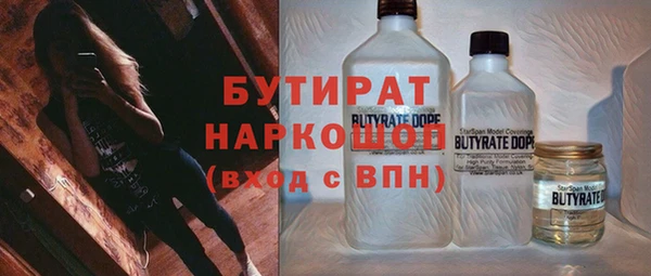 МДПВ Сатка