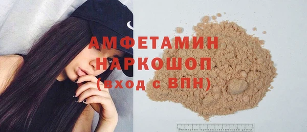 каннабис Сафоново