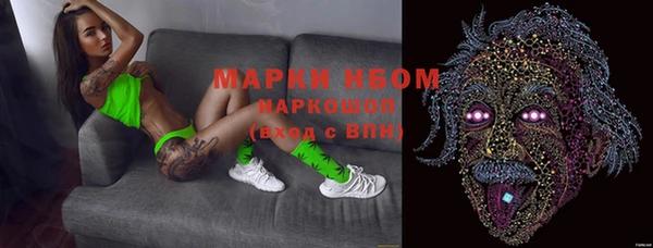 МДПВ Сатка
