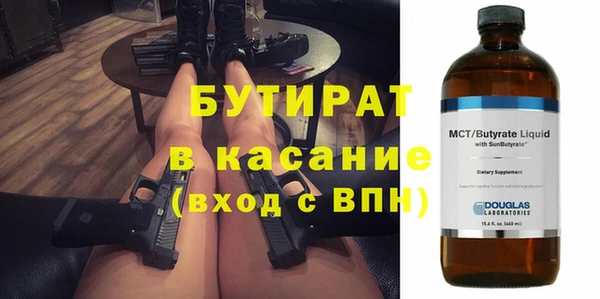 МДПВ Сатка