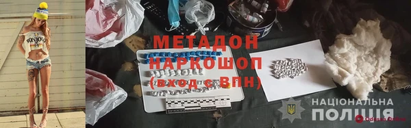 МДПВ Сатка