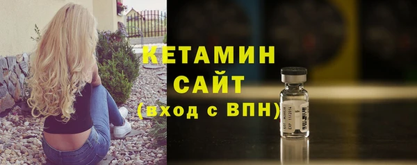 ГАЛЛЮЦИНОГЕННЫЕ ГРИБЫ Новокубанск