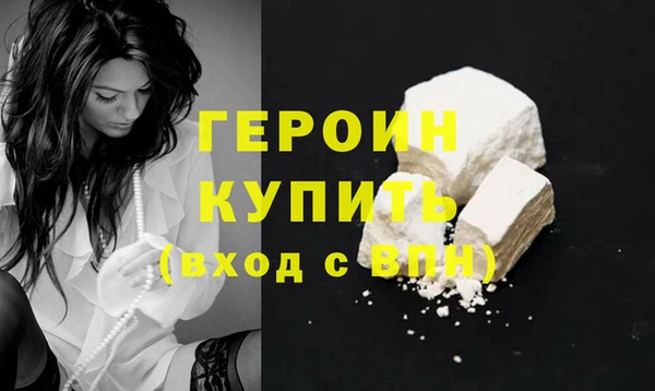 МДПВ Сатка