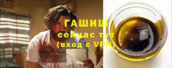 МДПВ Сатка