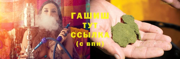 каннабис Няндома