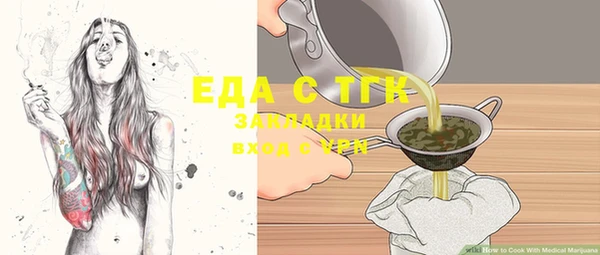 МДПВ Сатка