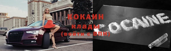 МДПВ Сатка
