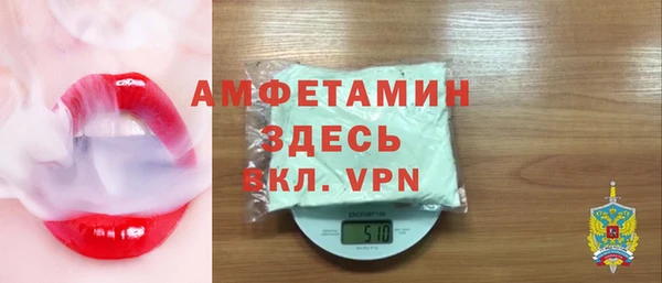 гашишное масло Новодвинск