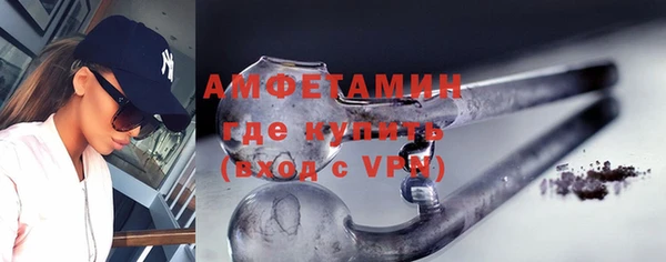МДПВ Сатка