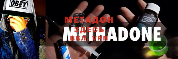 МДПВ Сатка