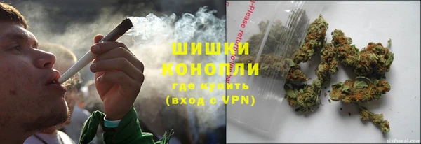 экстази Ростов