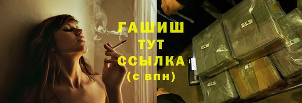 кокаин перу Чегем