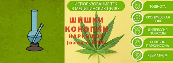 герыч Нягань