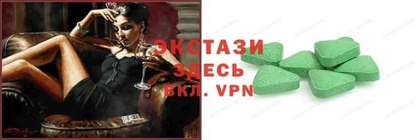 каннабис Сафоново