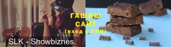 МДПВ Сатка