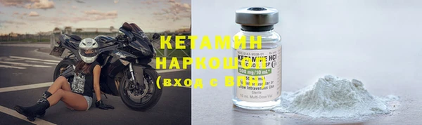 каннабис Няндома