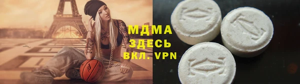 МДПВ Сатка