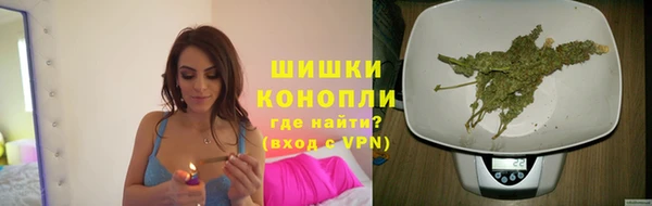 гашишное масло Новодвинск