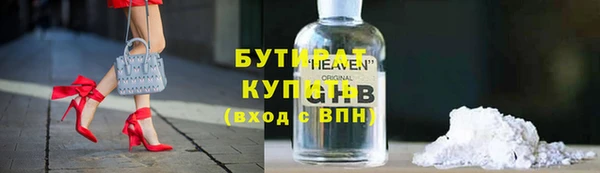 МДПВ Сатка