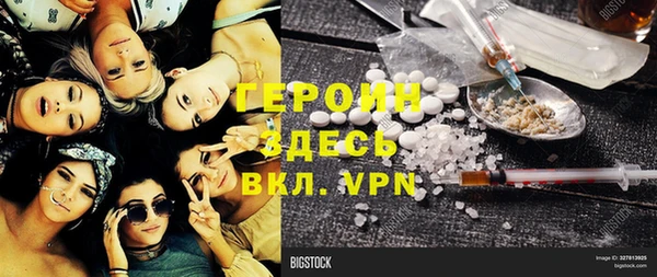 МДПВ Сатка
