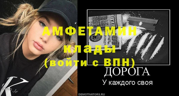 гашишное масло Новодвинск