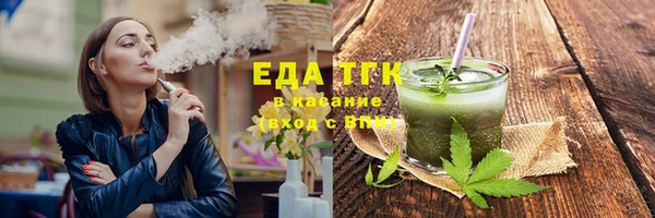 МДПВ Сатка