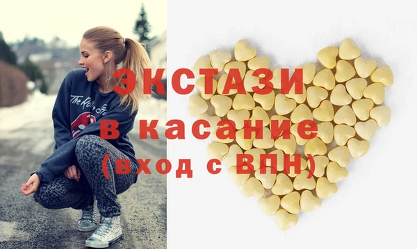каннабис Сафоново