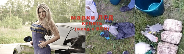 герыч Нягань