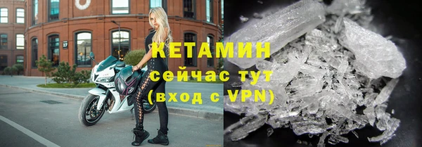 гашишное масло Новодвинск
