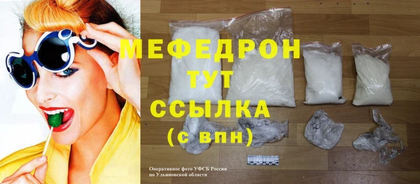 мдма Чекалин