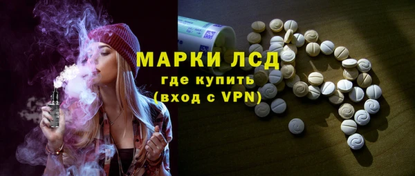 гашишное масло Новодвинск