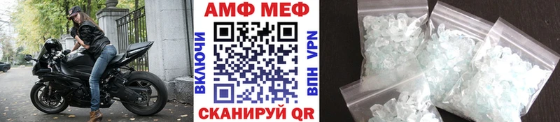 где продают наркотики  Алагир  Первитин витя 