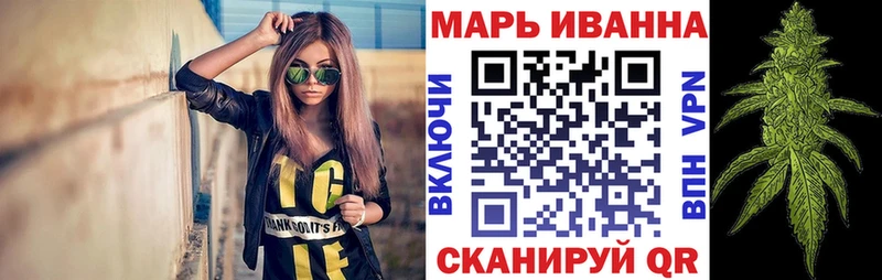 Каннабис планчик  Алагир 